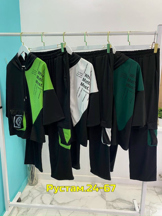 Спортивный костюм 23062185