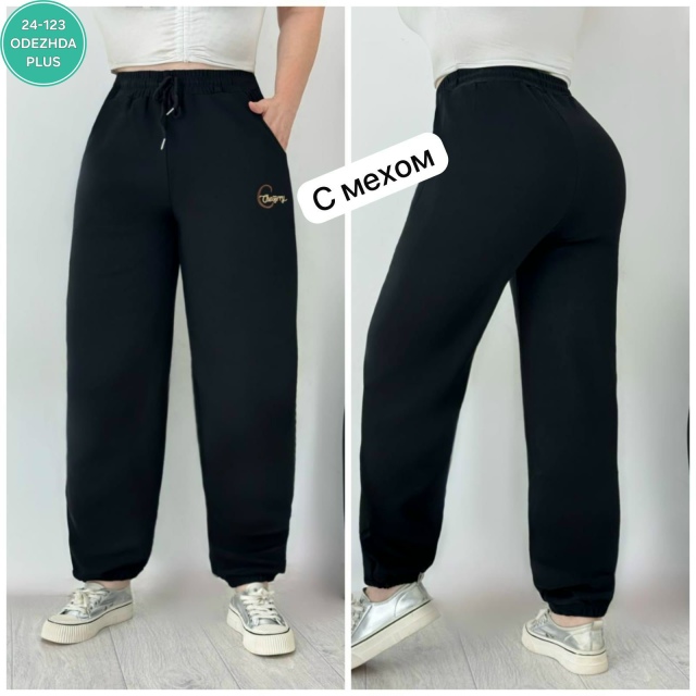 Штаны 23062364
