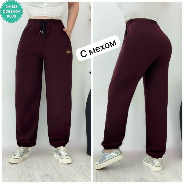 Штаны 23062364