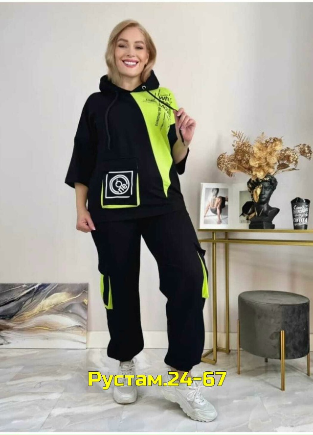 Спортивный костюм 23062185