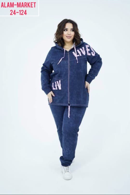 Спортивный костюм 23062995