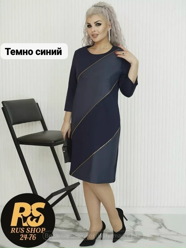 Платье 23061890