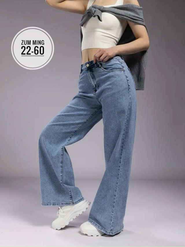 Джинсы 23062675