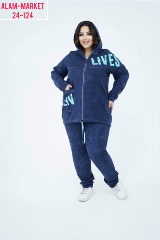 Спортивный костюм 23062995