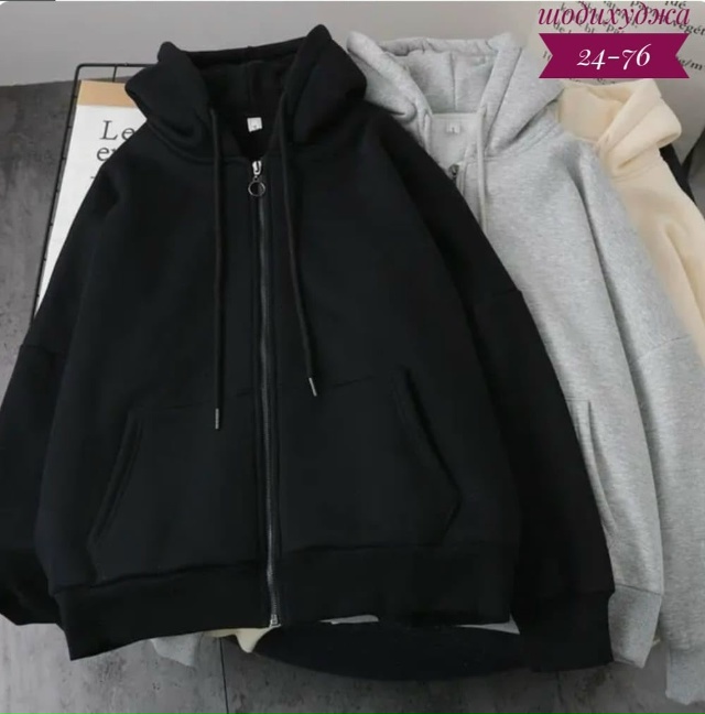 Толстовка 23062544