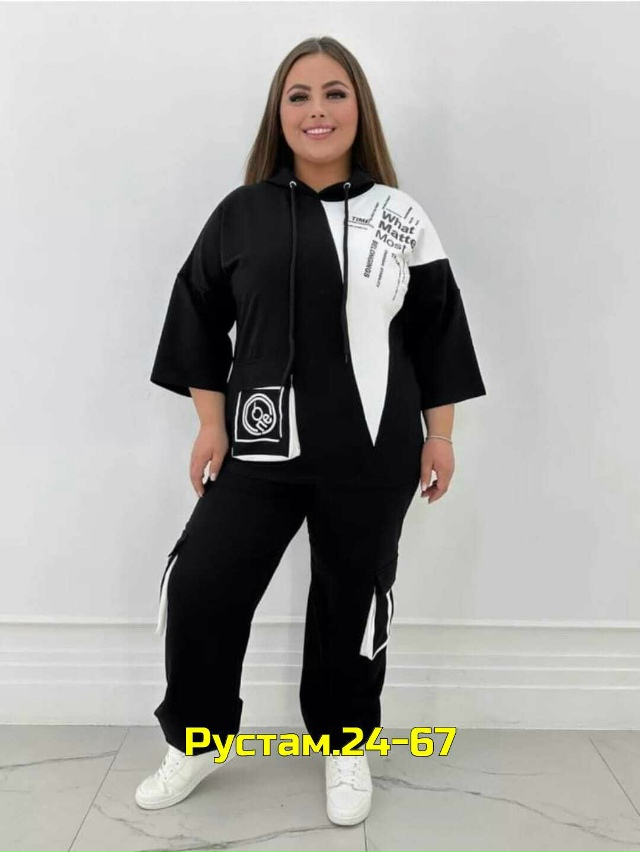 Спортивный костюм 23062185