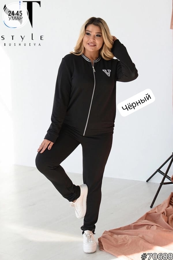 Спортивный костюм 23061750