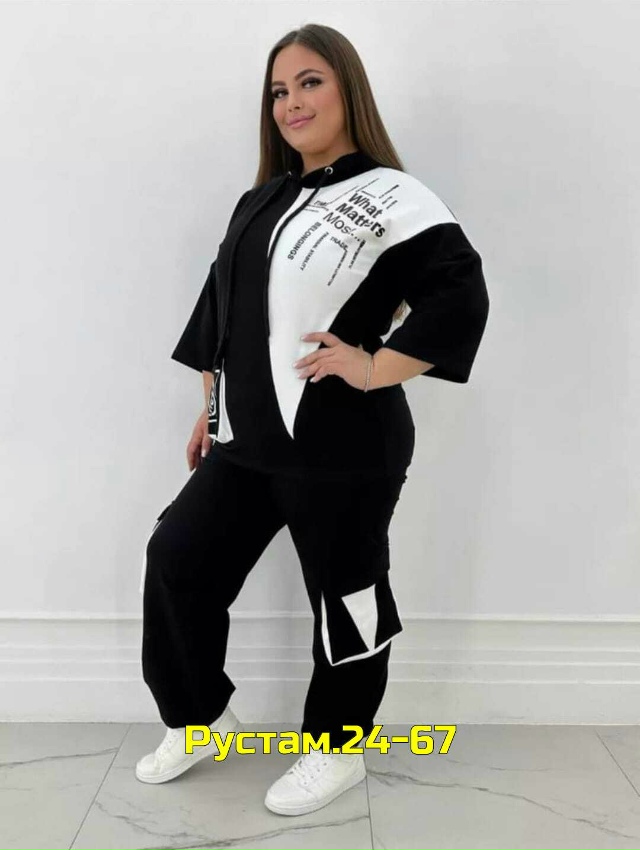 Спортивный костюм 23062185