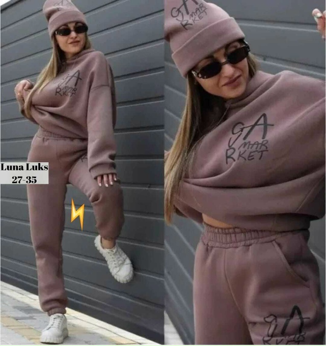 Костюм 23062897