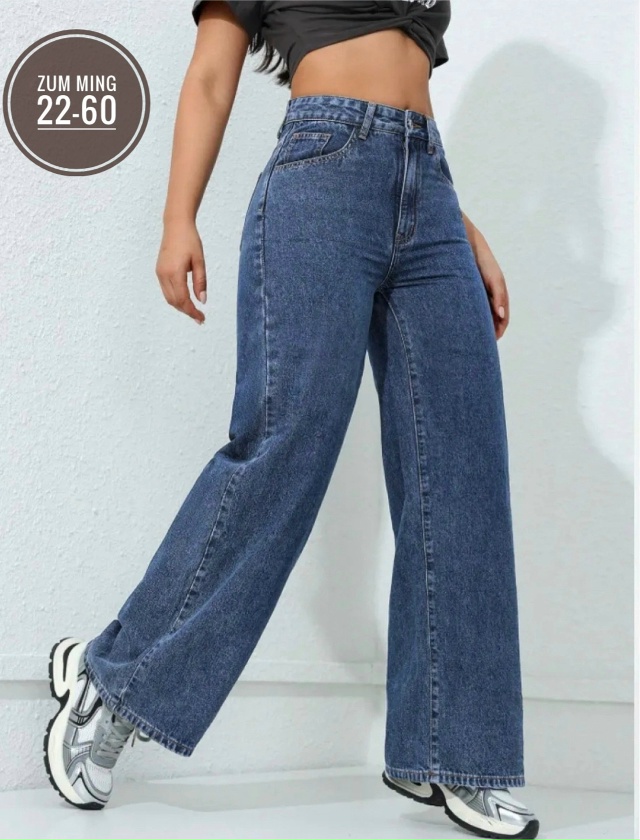 Джинсы 23061876