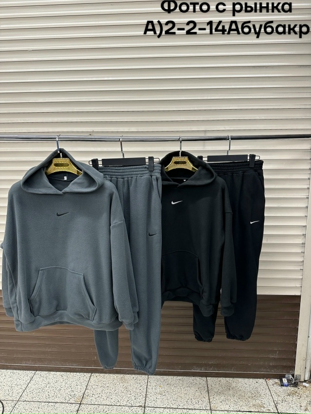 Спортивный костюм 23062363