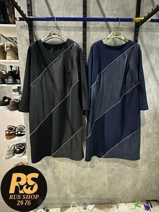 Платье 23061890