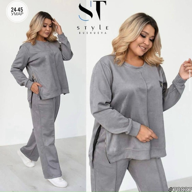 Костюм 23061751