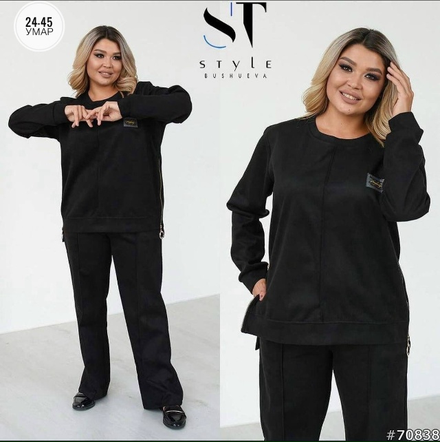 Костюм 23061751