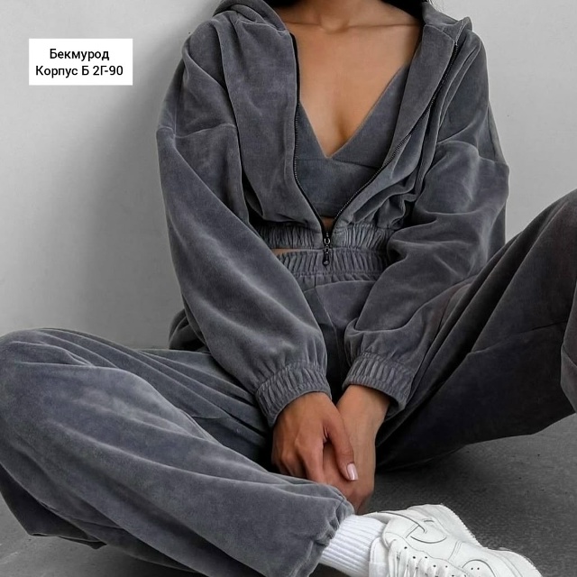 Спортивный костюм 23063529