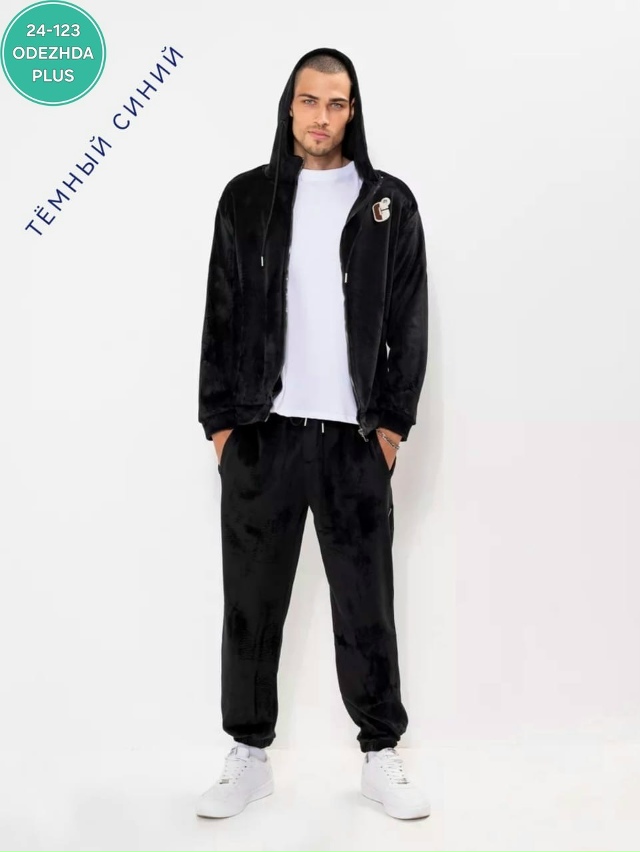 Спортивный костюм 23063856