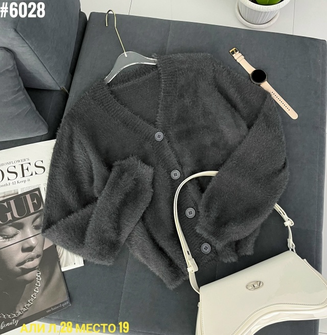 Кардиган 23063755