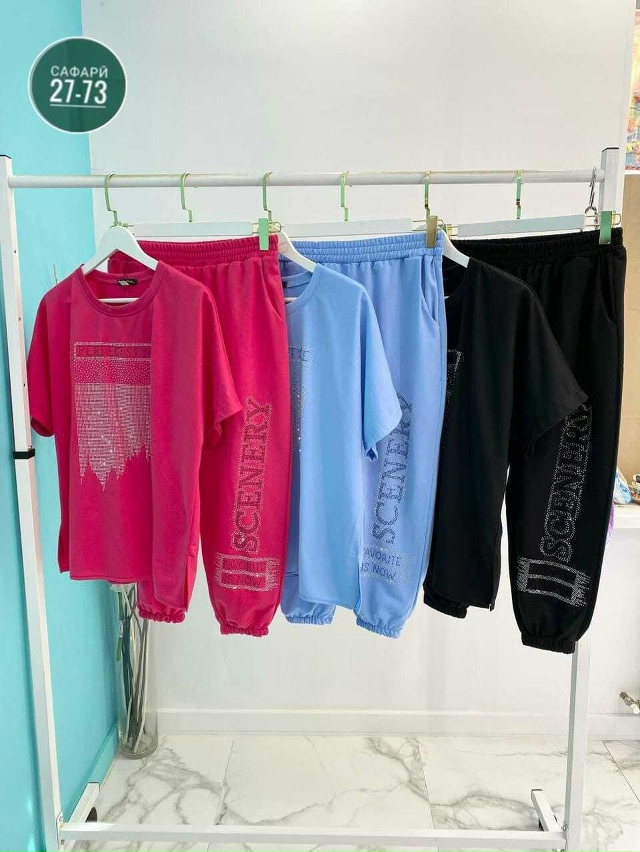 Спортивный костюм 23064105