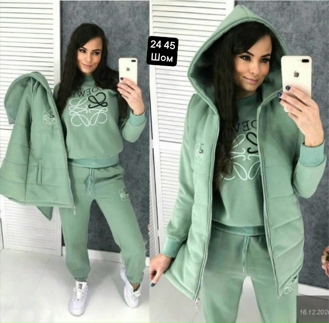 Артикул 23064292