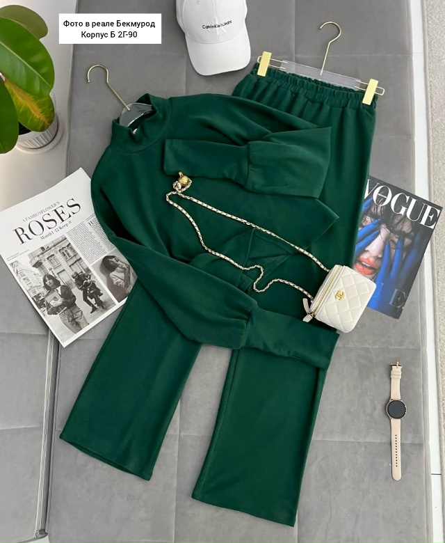 Спортивный костюм 23063768