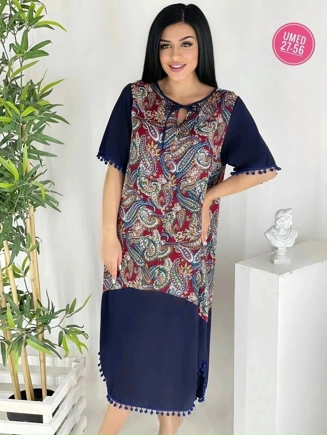 Артикул 23064966