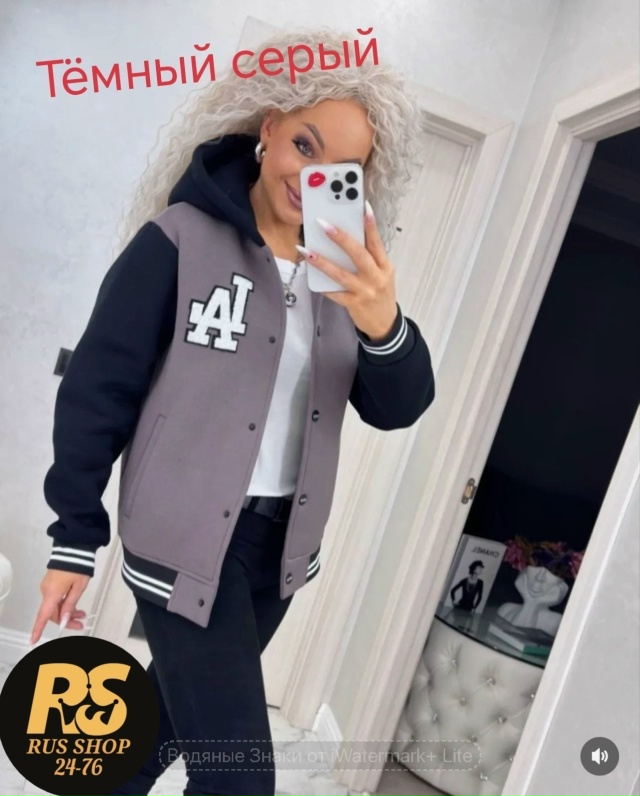 Толстовка 23064644