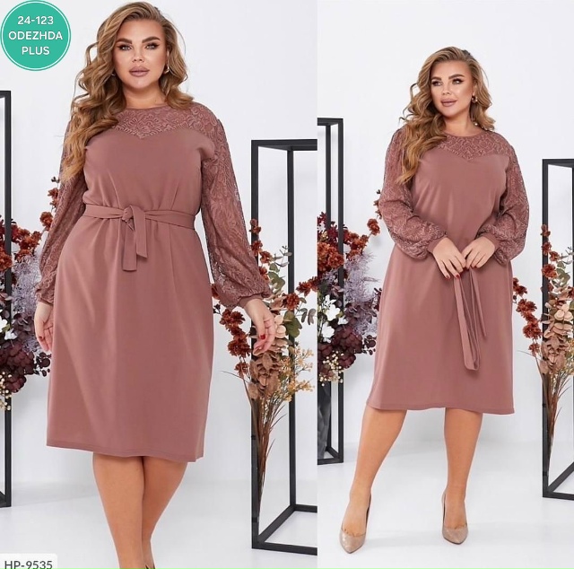 Артикул 23064592