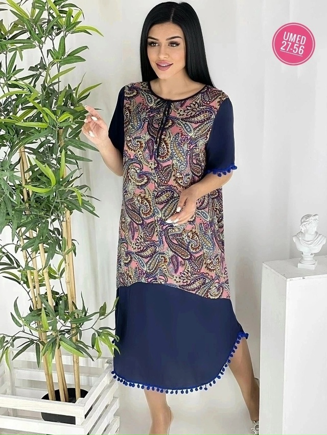 Артикул 23064966