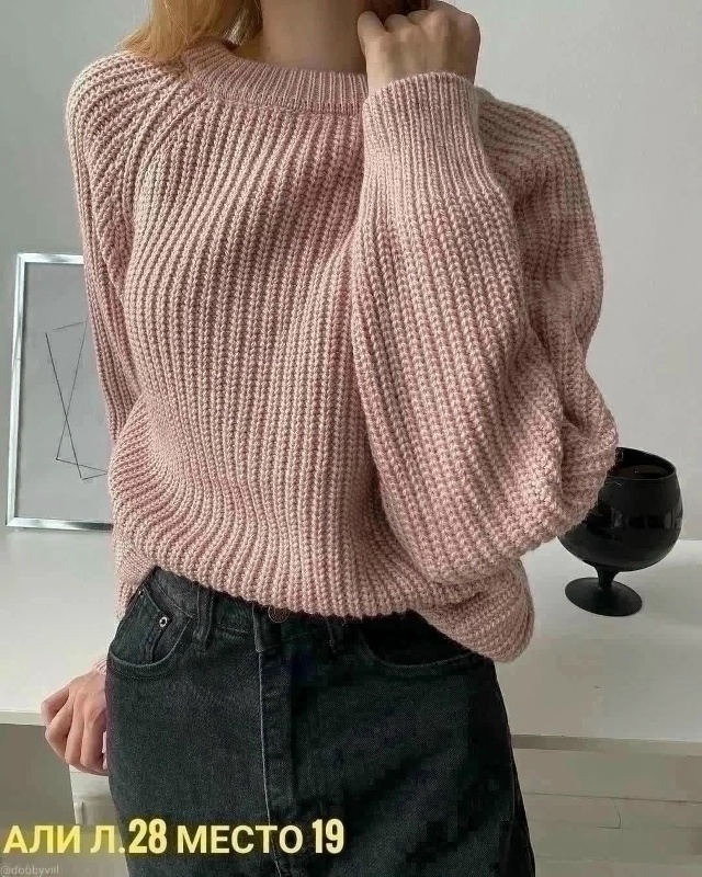 Свитер 23064718