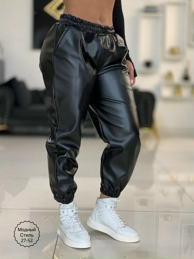 Штаны #23065065