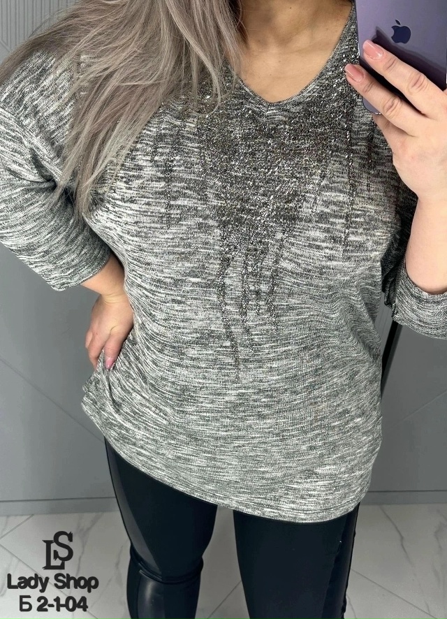 Кофта 23064994