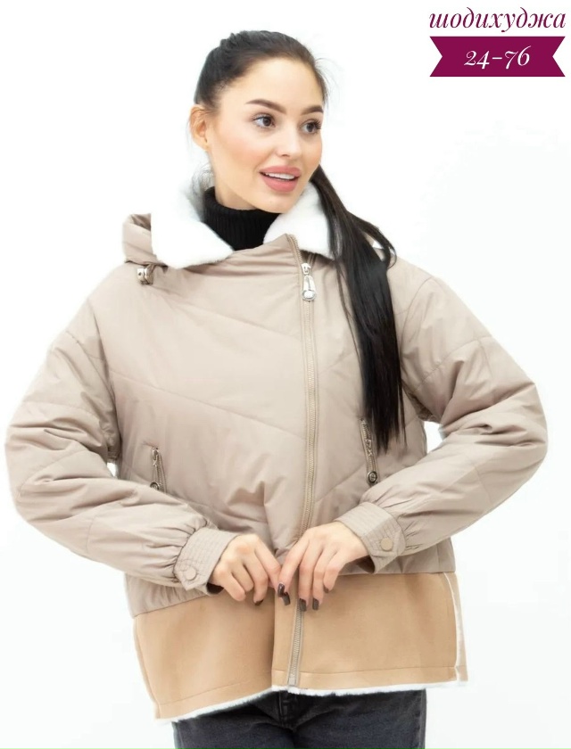 Куртка 23064877