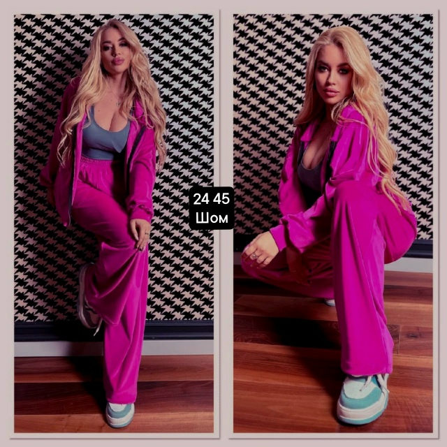 Спортивный костюм 23064671