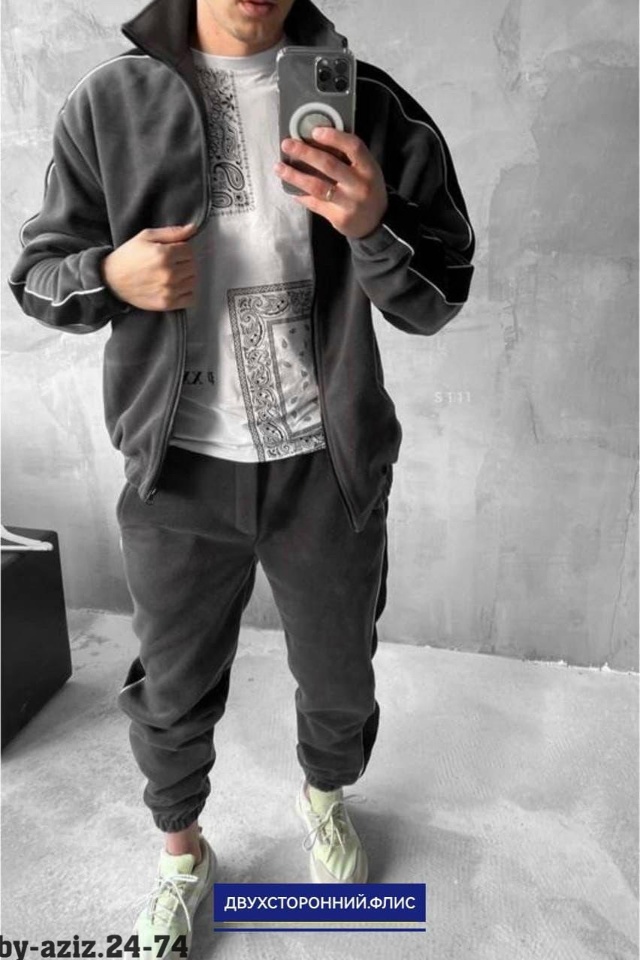 Спортивный костюм 23064688