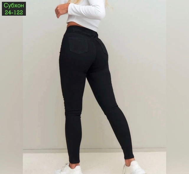 Джинсы 23064802