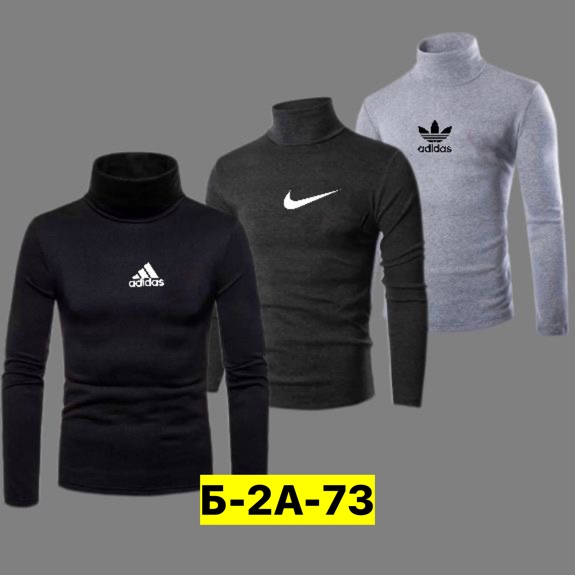 Водолазка 23065012