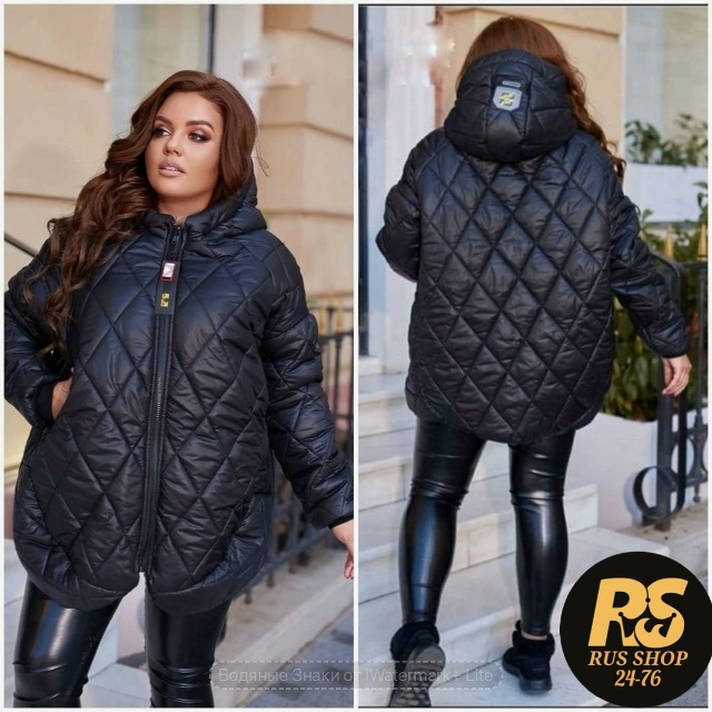 Куртка 23065271