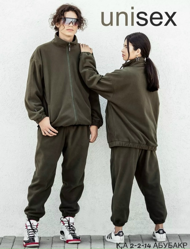 Спортивный костюм 23064683