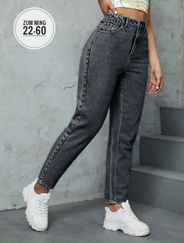 Джинсы 23065980