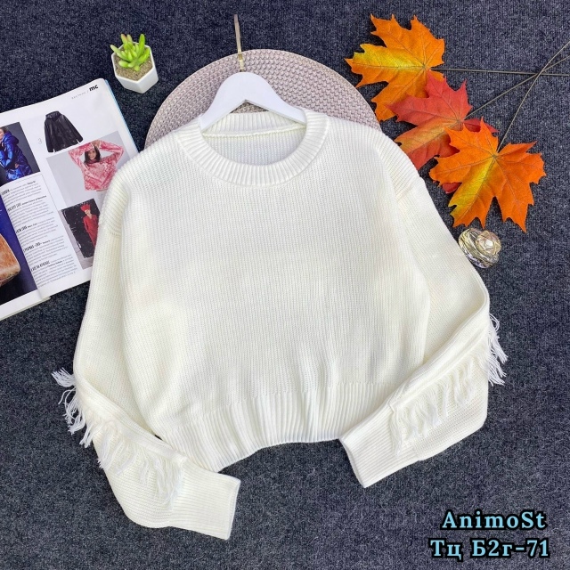 Свитер 23066711