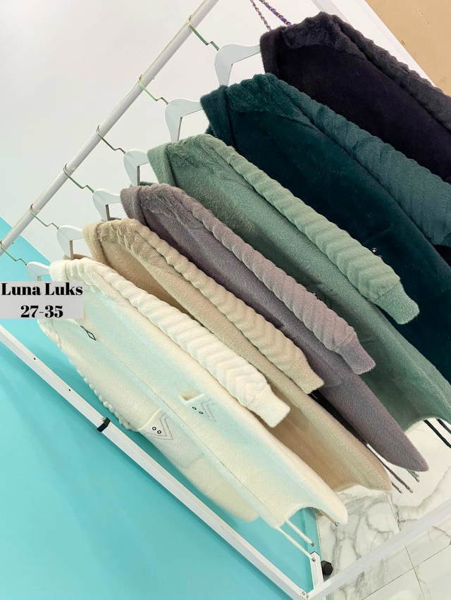 Кардиган 23066619