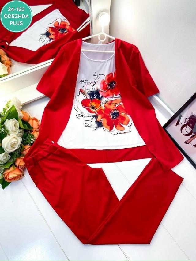 Костюм 23066456