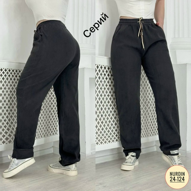 Спортивные брюки 23065655