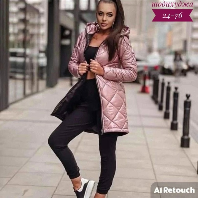 Куртка 23066470