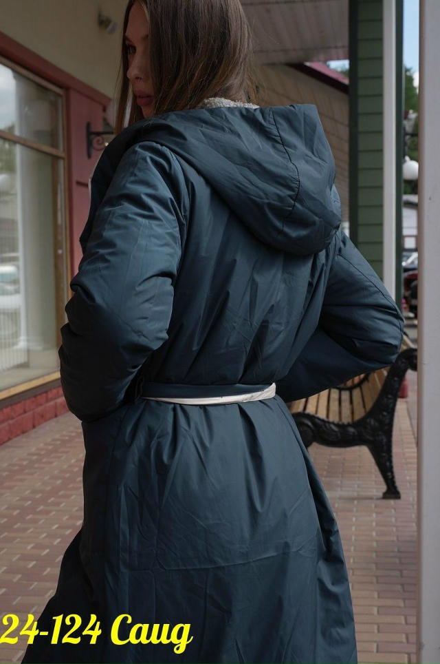 Куртка 23065565