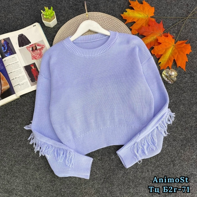 Свитер 23066711