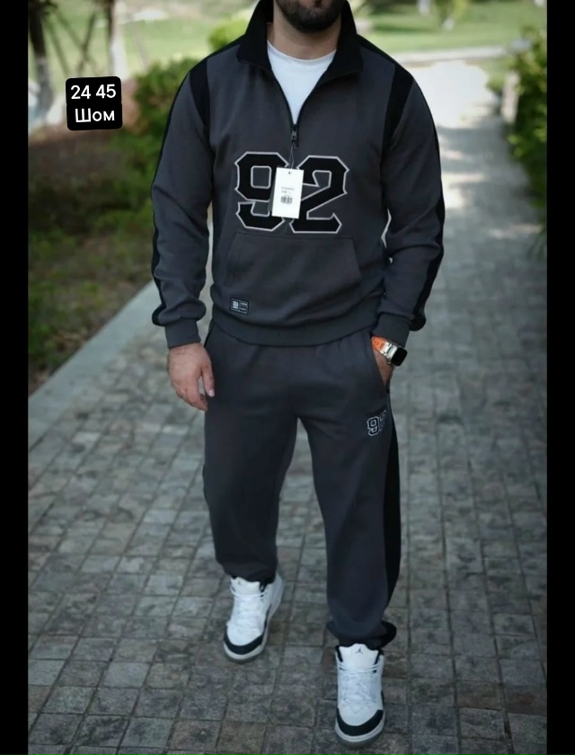 Спортивный костюм 23065546