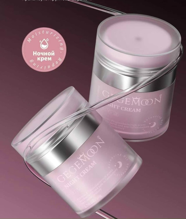 Крем для лица 23065746