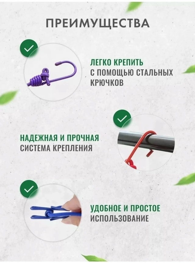 Прищепки 23066258