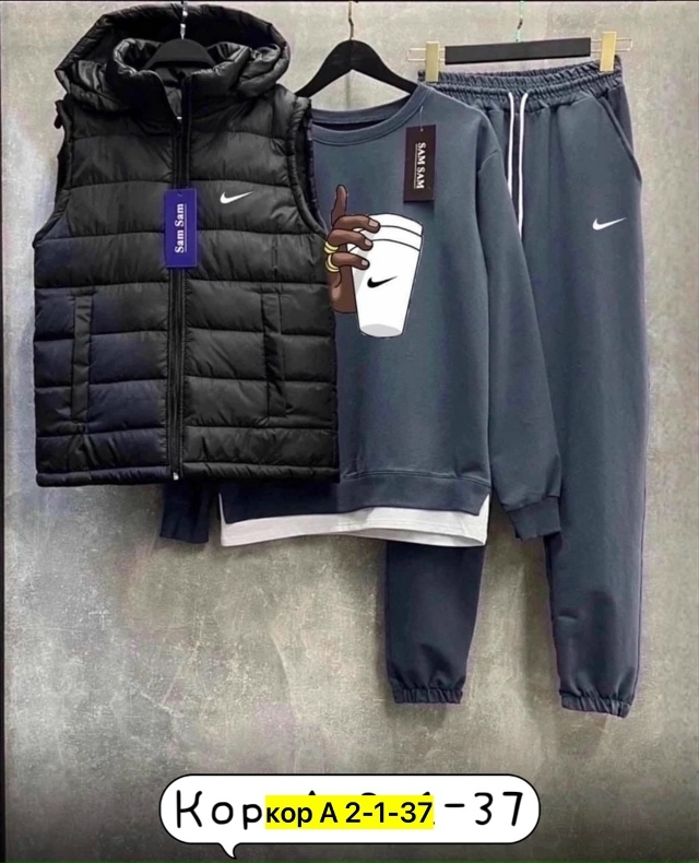 Спортивный костюм 23068094